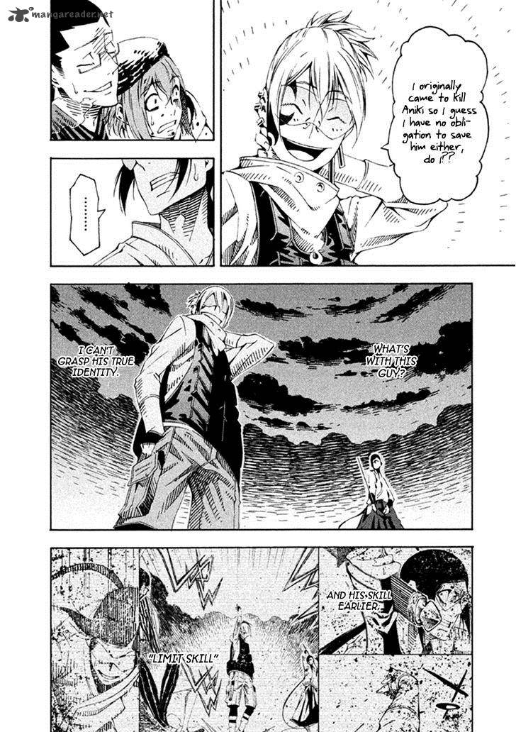 Zerozaki Soushiki No Ningen Shiken 19 15