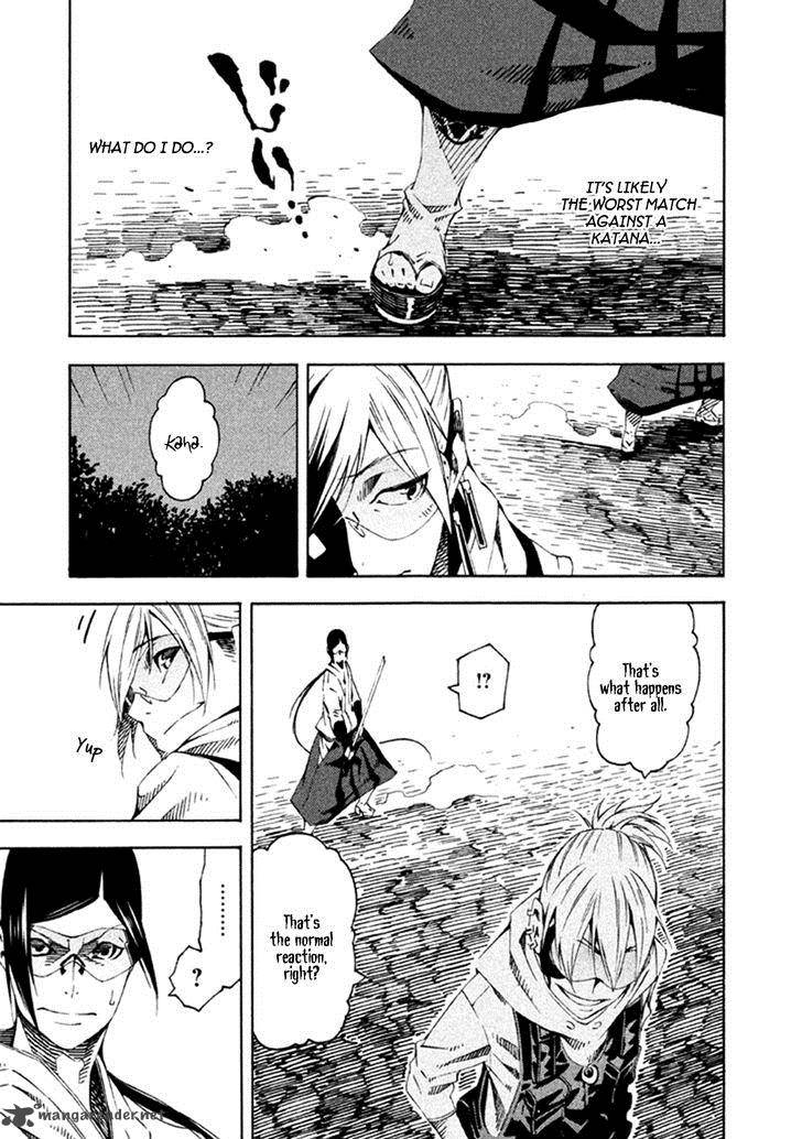 Zerozaki Soushiki No Ningen Shiken 19 16