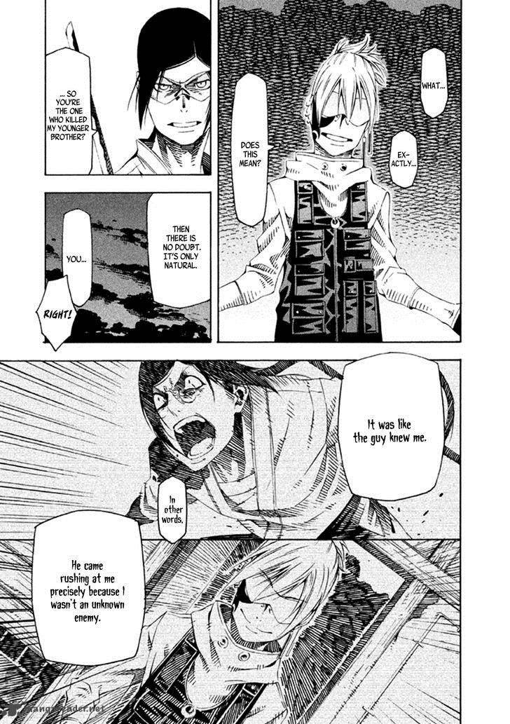 Zerozaki Soushiki No Ningen Shiken 19 18