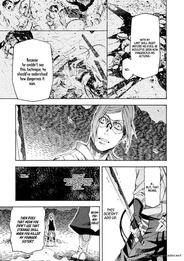 Zerozaki Soushiki No Ningen Shiken 19 20