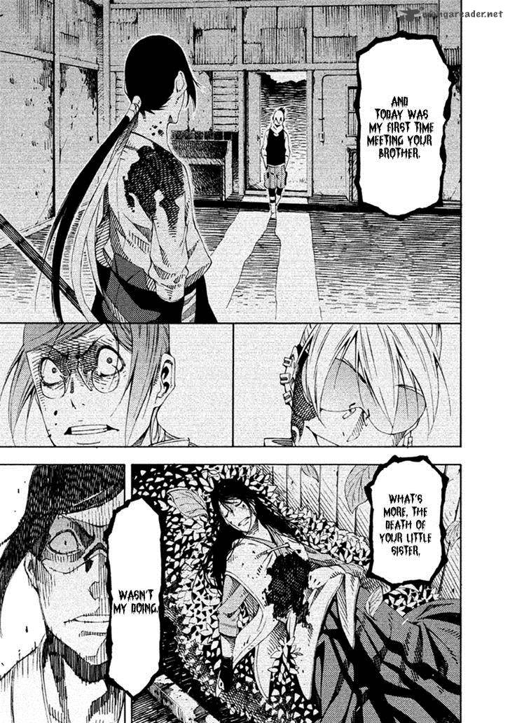 Zerozaki Soushiki No Ningen Shiken 19 22