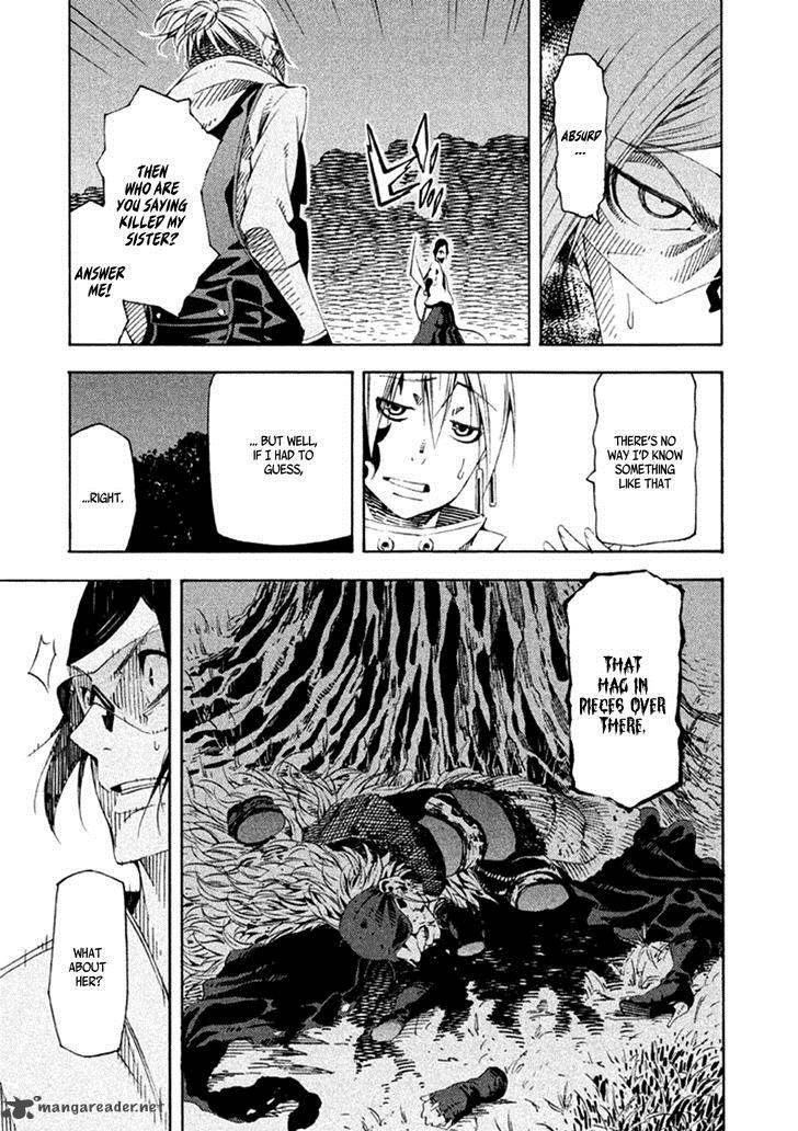 Zerozaki Soushiki No Ningen Shiken 19 24