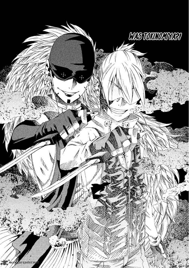 Zerozaki Soushiki No Ningen Shiken 19 27