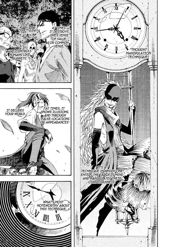 Zerozaki Soushiki No Ningen Shiken 19 28