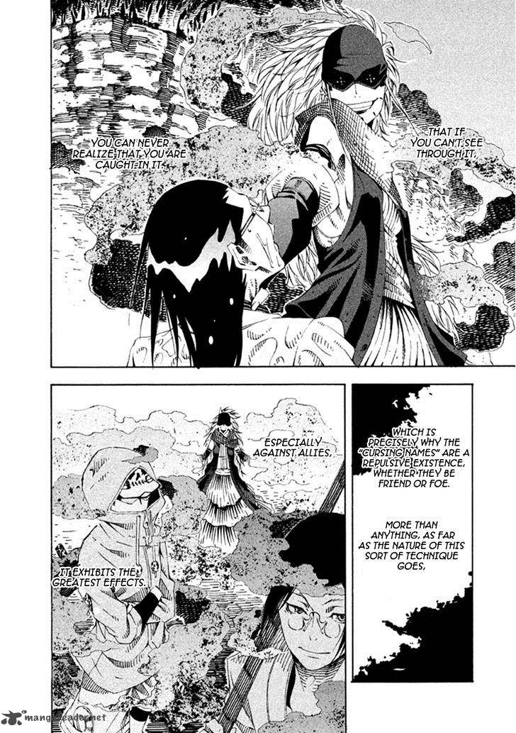 Zerozaki Soushiki No Ningen Shiken 19 29