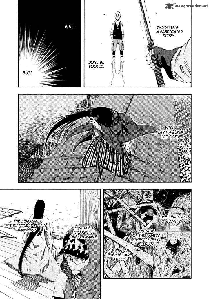 Zerozaki Soushiki No Ningen Shiken 19 30