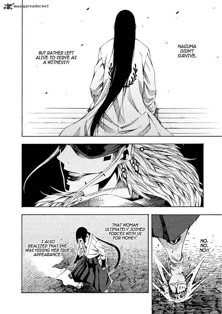 Zerozaki Soushiki No Ningen Shiken 19 31