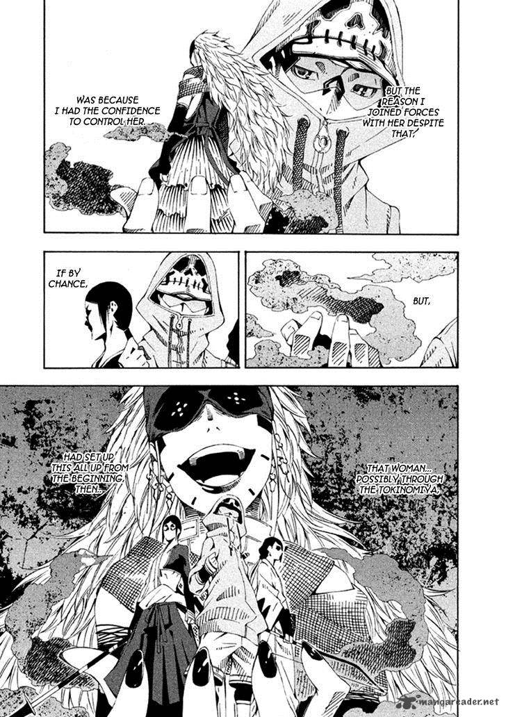 Zerozaki Soushiki No Ningen Shiken 19 32