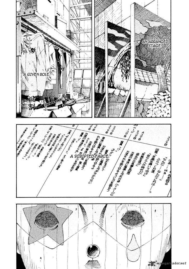 Zerozaki Soushiki No Ningen Shiken 19 38
