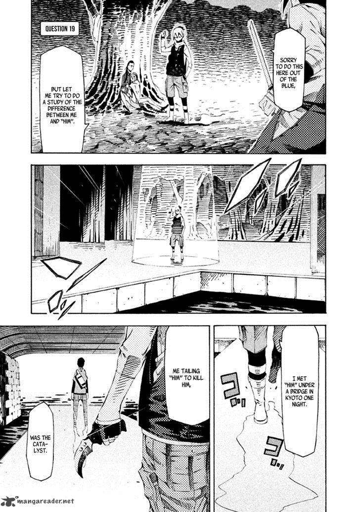 Zerozaki Soushiki No Ningen Shiken 19 6