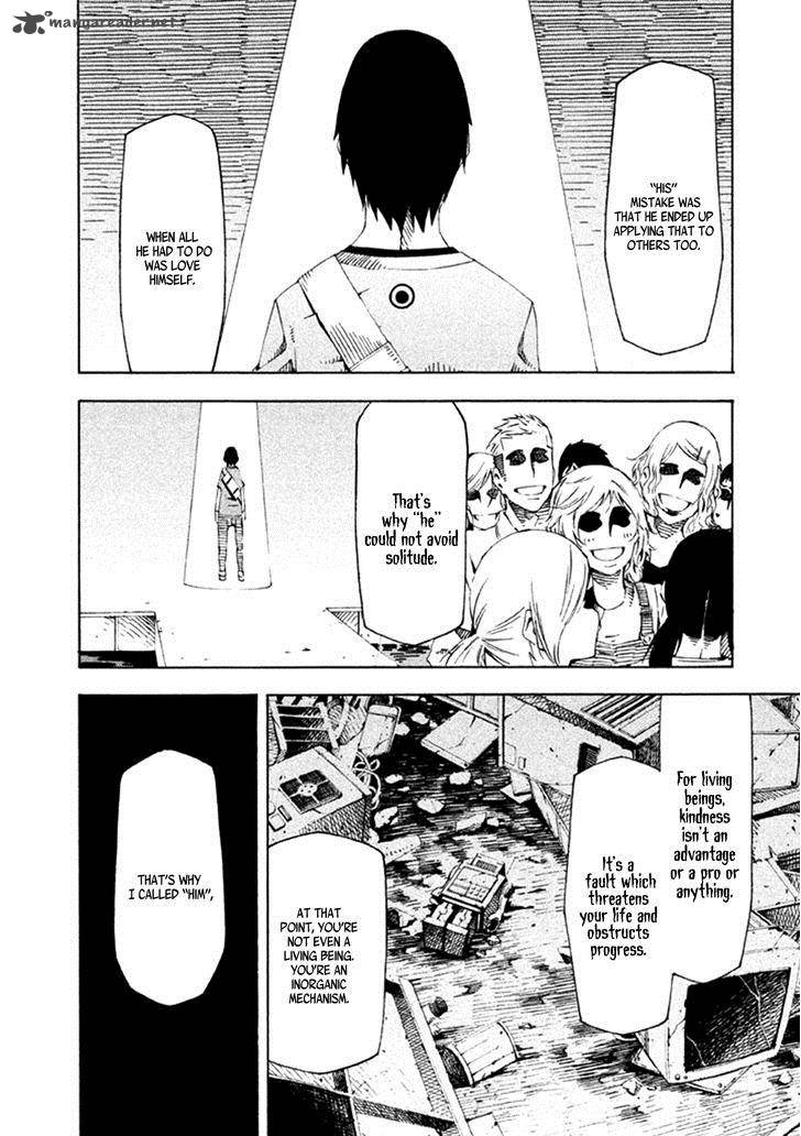 Zerozaki Soushiki No Ningen Shiken 19 9