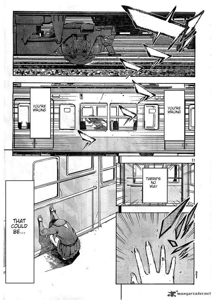 Zerozaki Soushiki No Ningen Shiken 2 11
