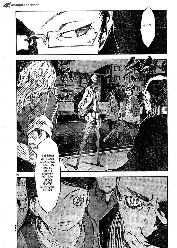 Zerozaki Soushiki No Ningen Shiken 2 21