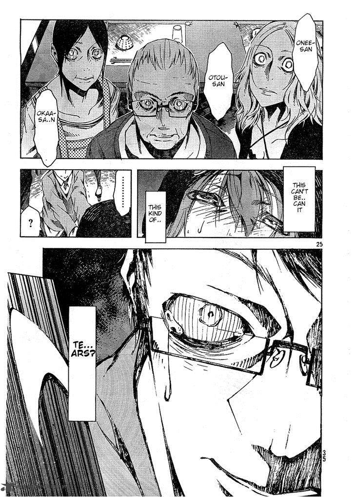 Zerozaki Soushiki No Ningen Shiken 2 24