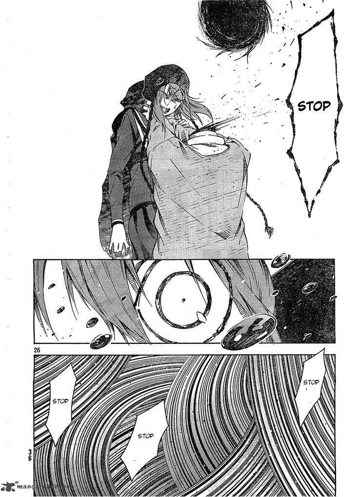 Zerozaki Soushiki No Ningen Shiken 2 25