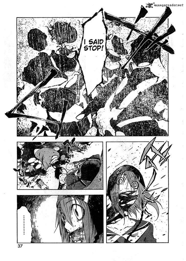 Zerozaki Soushiki No Ningen Shiken 2 26