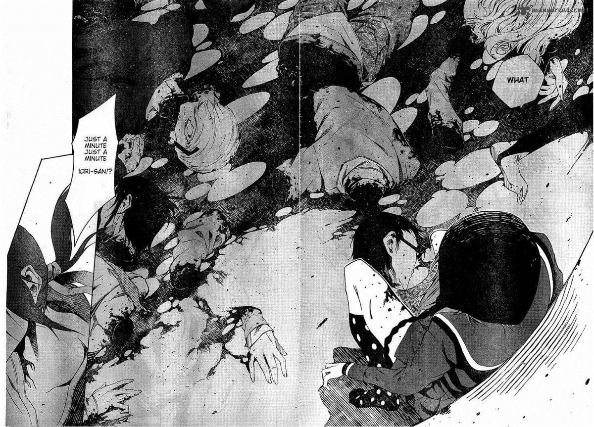 Zerozaki Soushiki No Ningen Shiken 2 27