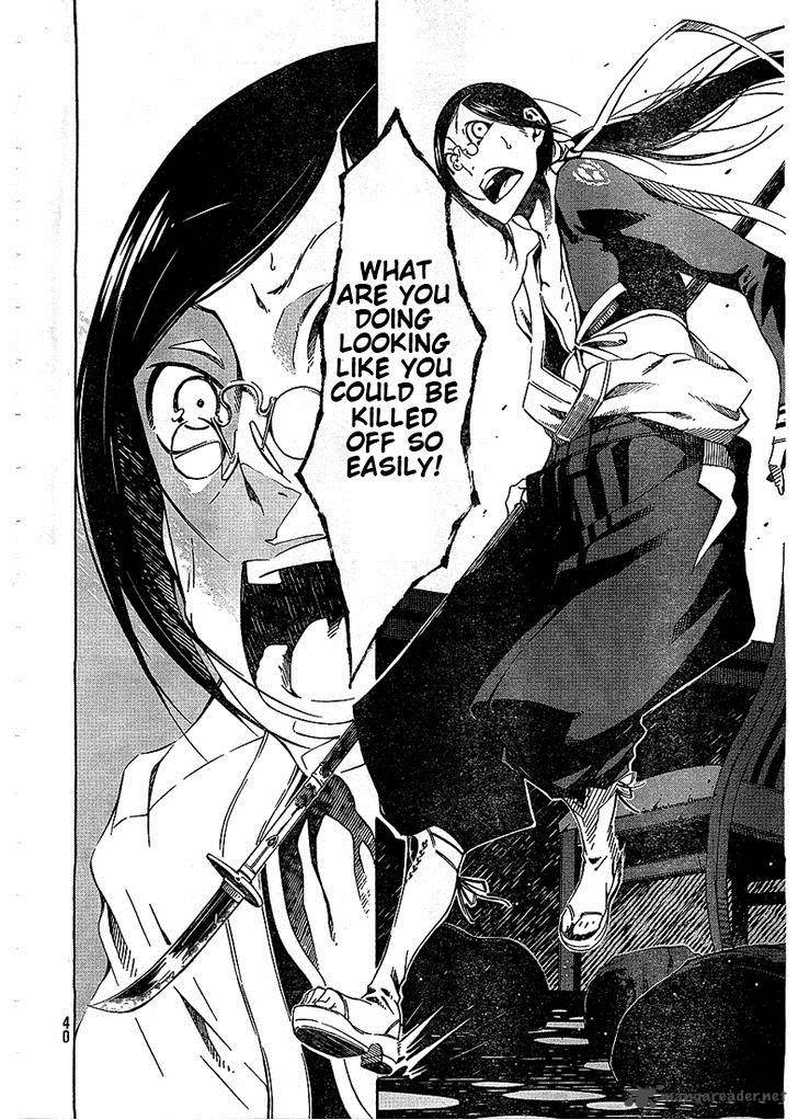 Zerozaki Soushiki No Ningen Shiken 2 28