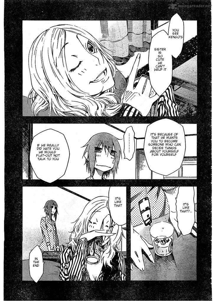 Zerozaki Soushiki No Ningen Shiken 2 31