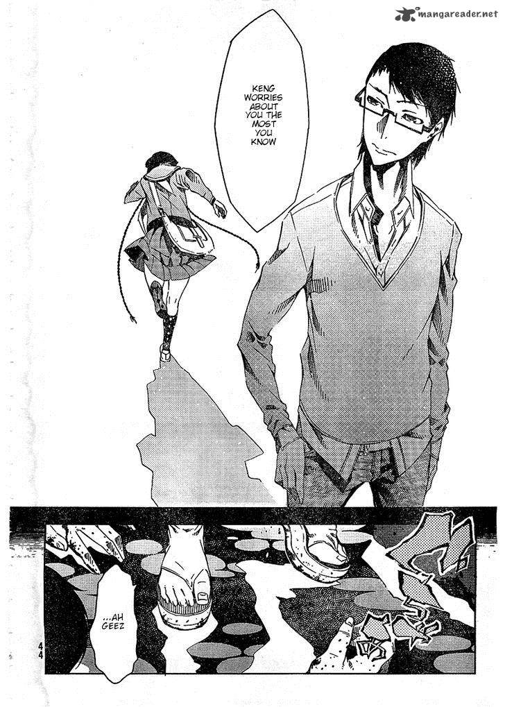 Zerozaki Soushiki No Ningen Shiken 2 32