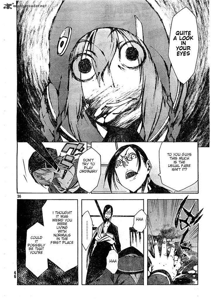 Zerozaki Soushiki No Ningen Shiken 2 34