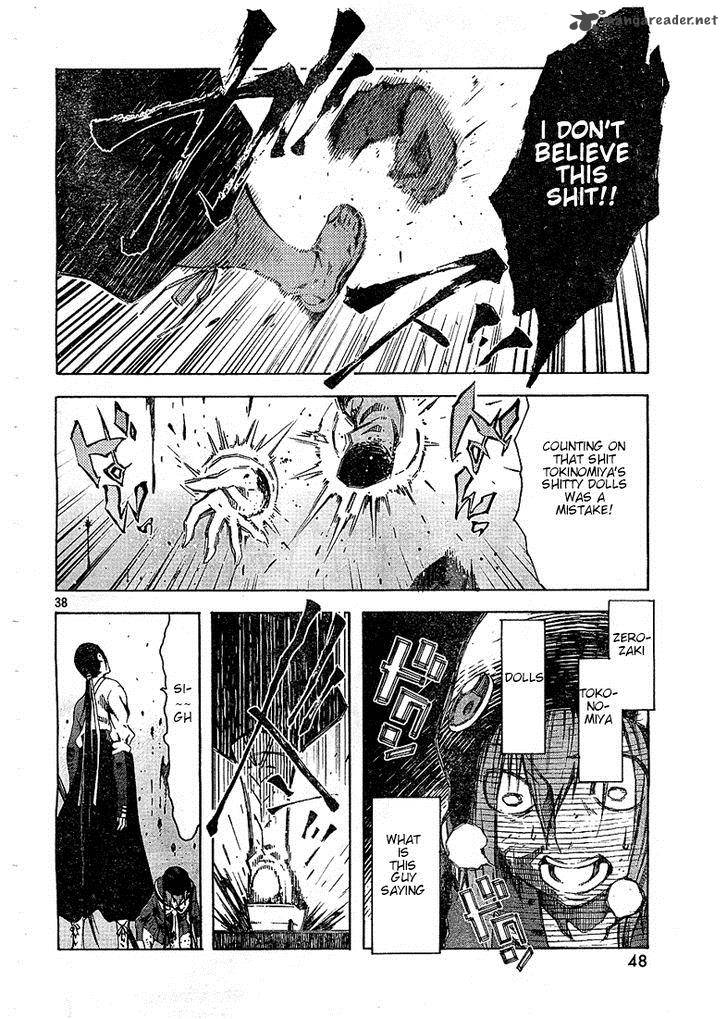 Zerozaki Soushiki No Ningen Shiken 2 36