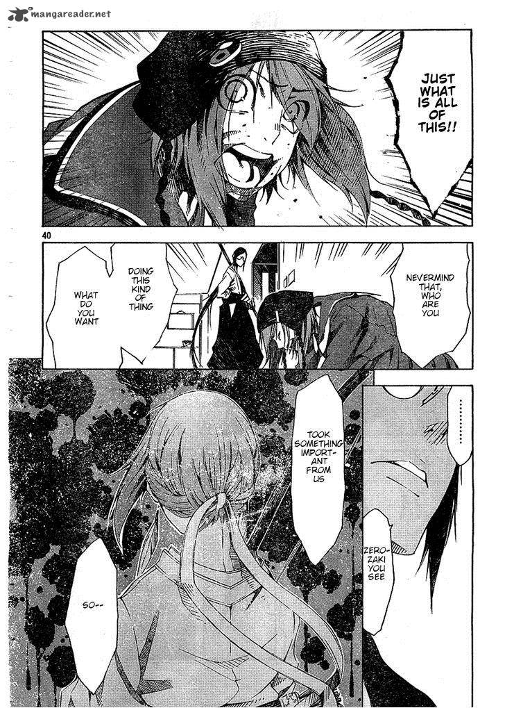 Zerozaki Soushiki No Ningen Shiken 2 38