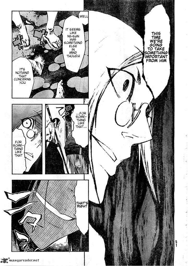 Zerozaki Soushiki No Ningen Shiken 2 39