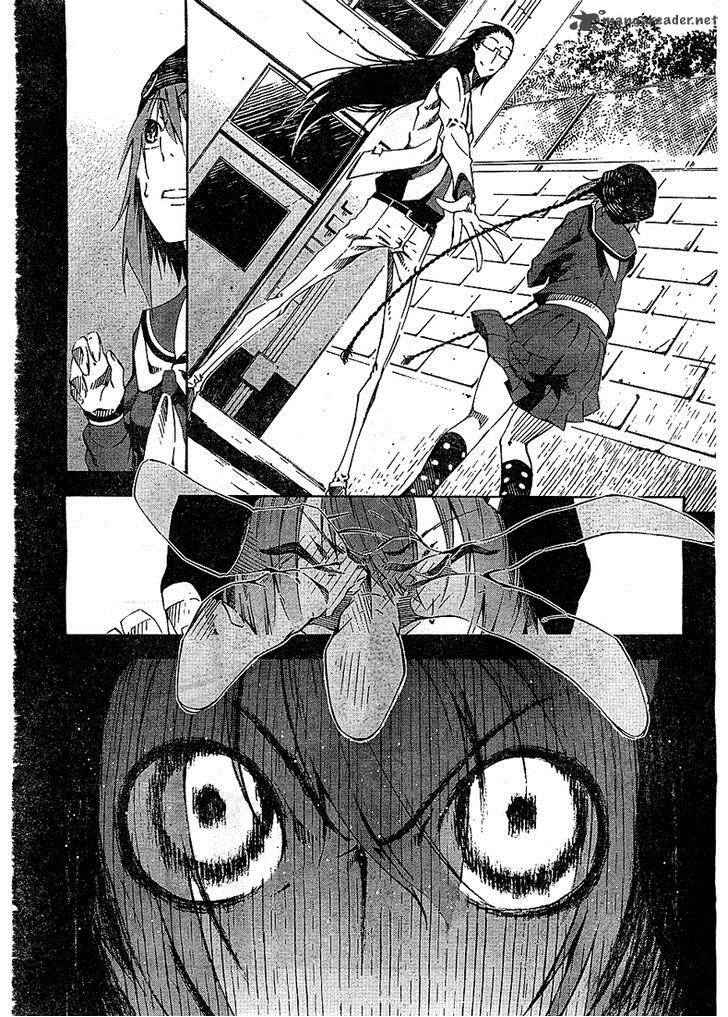 Zerozaki Soushiki No Ningen Shiken 2 4