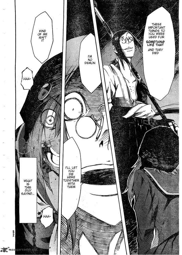 Zerozaki Soushiki No Ningen Shiken 2 40