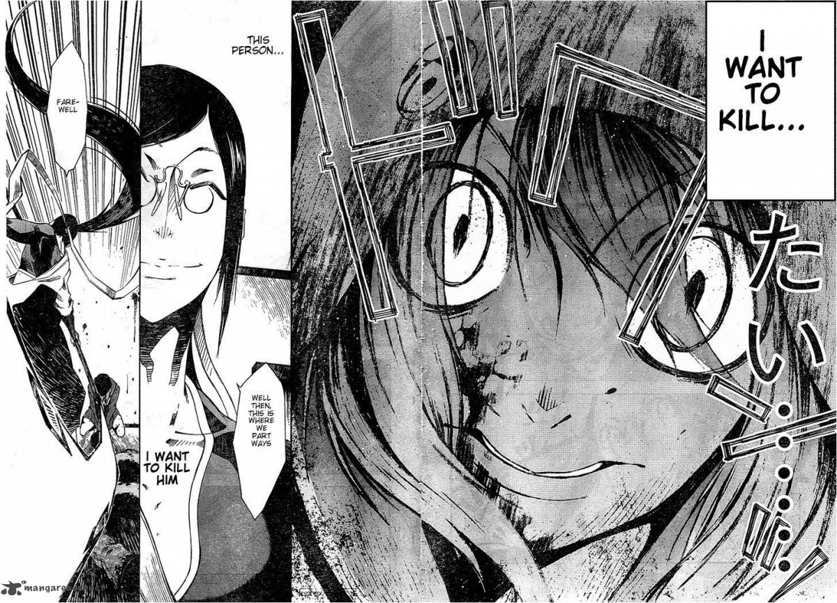 Zerozaki Soushiki No Ningen Shiken 2 42