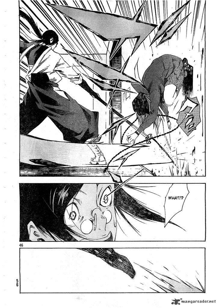 Zerozaki Soushiki No Ningen Shiken 2 43