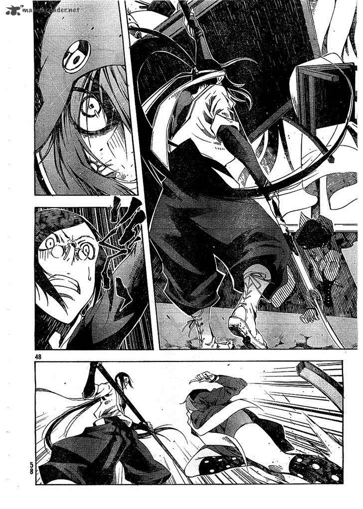 Zerozaki Soushiki No Ningen Shiken 2 45