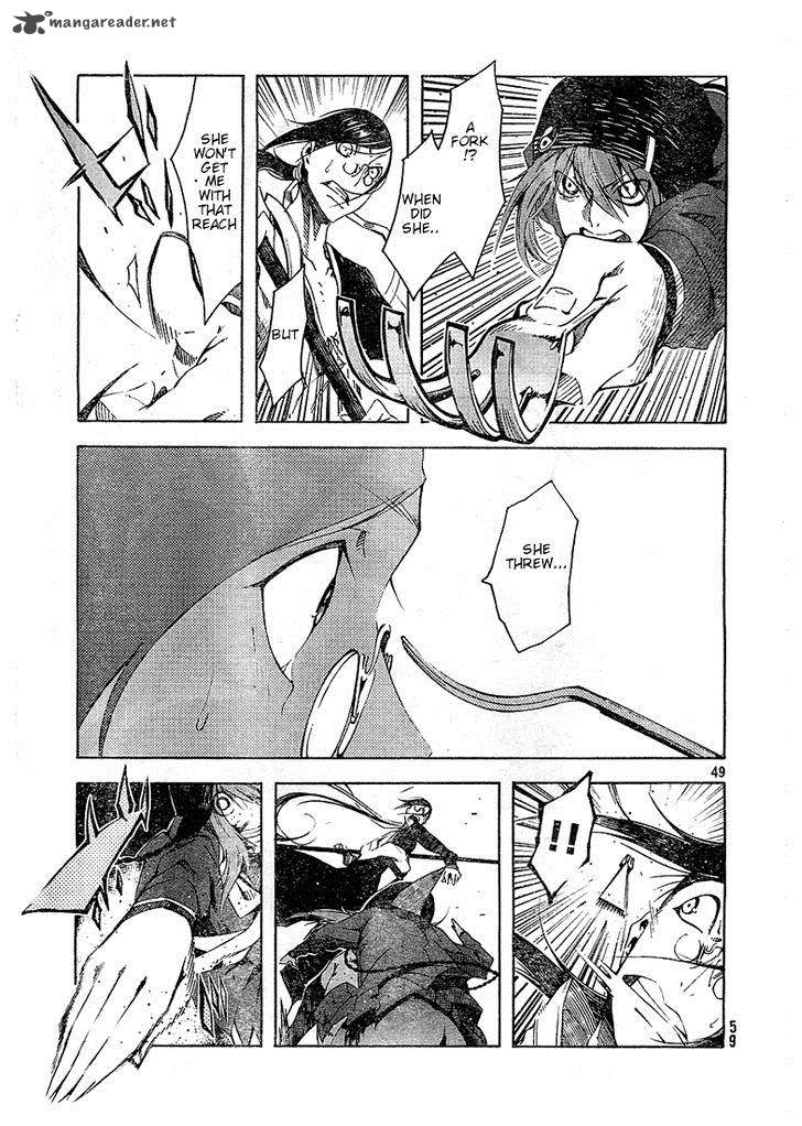 Zerozaki Soushiki No Ningen Shiken 2 46