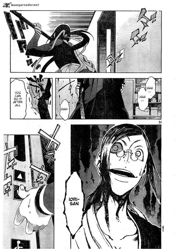 Zerozaki Soushiki No Ningen Shiken 2 48