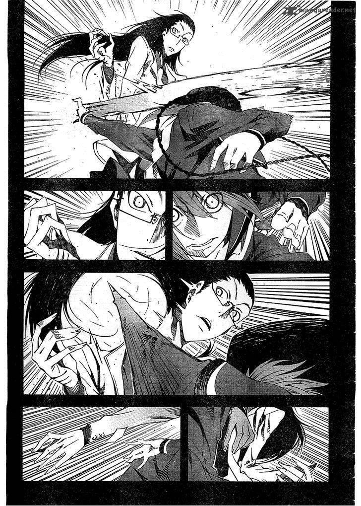 Zerozaki Soushiki No Ningen Shiken 2 5