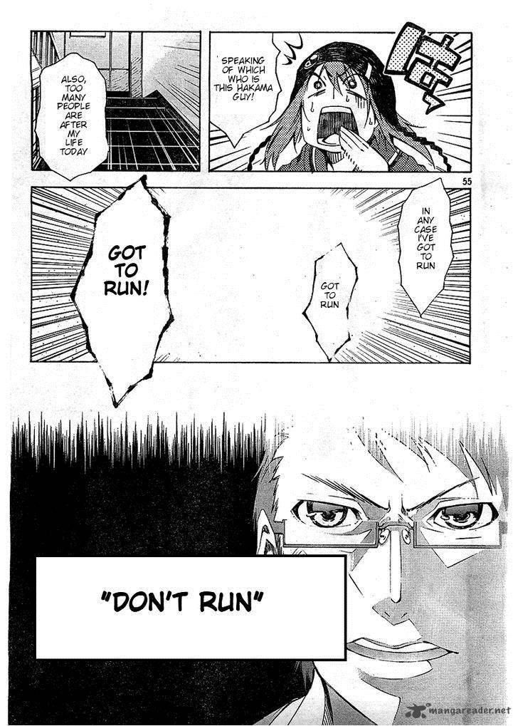 Zerozaki Soushiki No Ningen Shiken 2 52