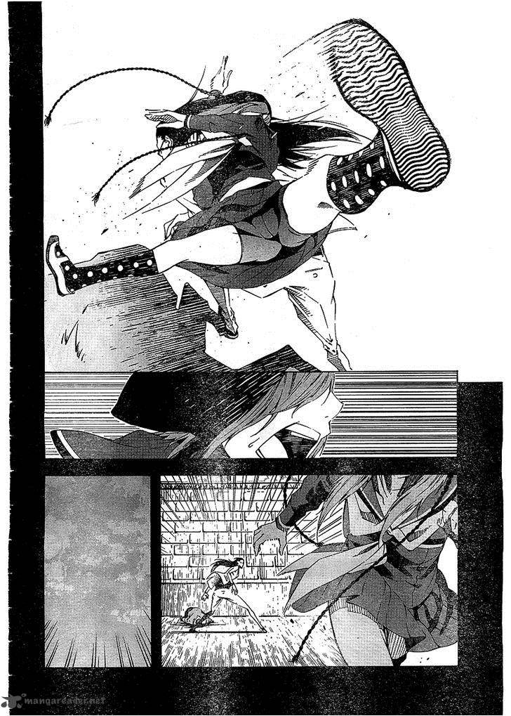Zerozaki Soushiki No Ningen Shiken 2 6
