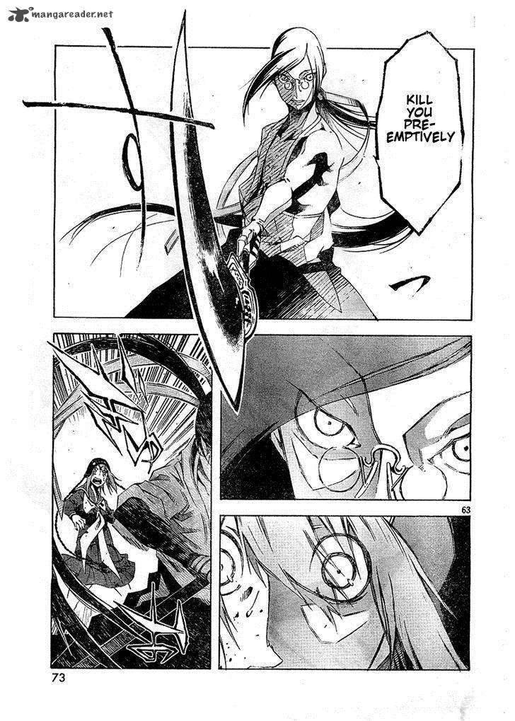 Zerozaki Soushiki No Ningen Shiken 2 60
