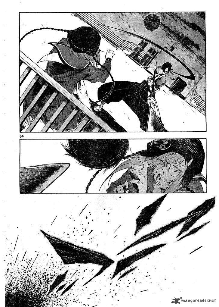 Zerozaki Soushiki No Ningen Shiken 2 61