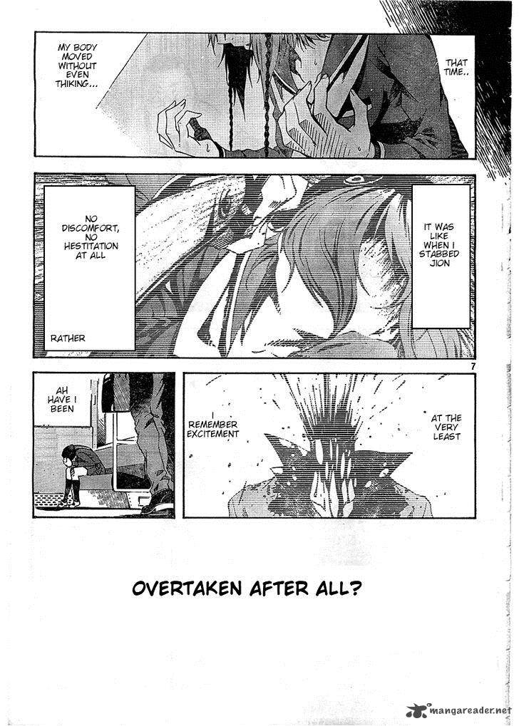 Zerozaki Soushiki No Ningen Shiken 2 7