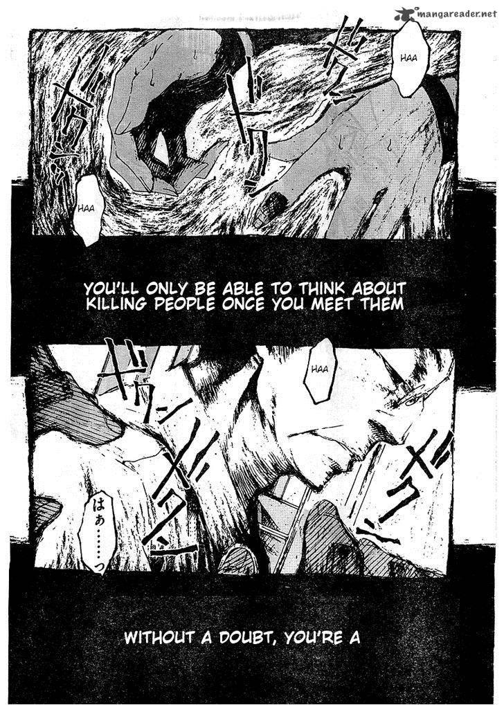 Zerozaki Soushiki No Ningen Shiken 2 9