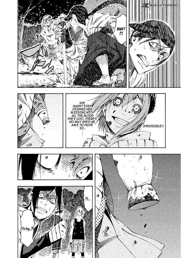 Zerozaki Soushiki No Ningen Shiken 20 13