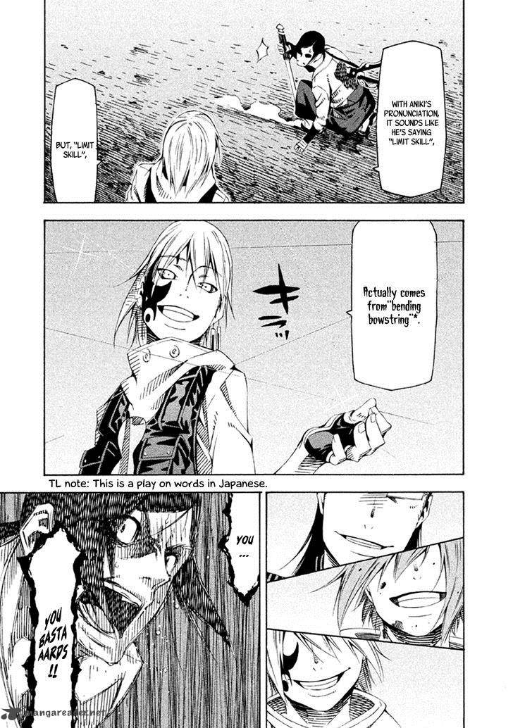 Zerozaki Soushiki No Ningen Shiken 20 14