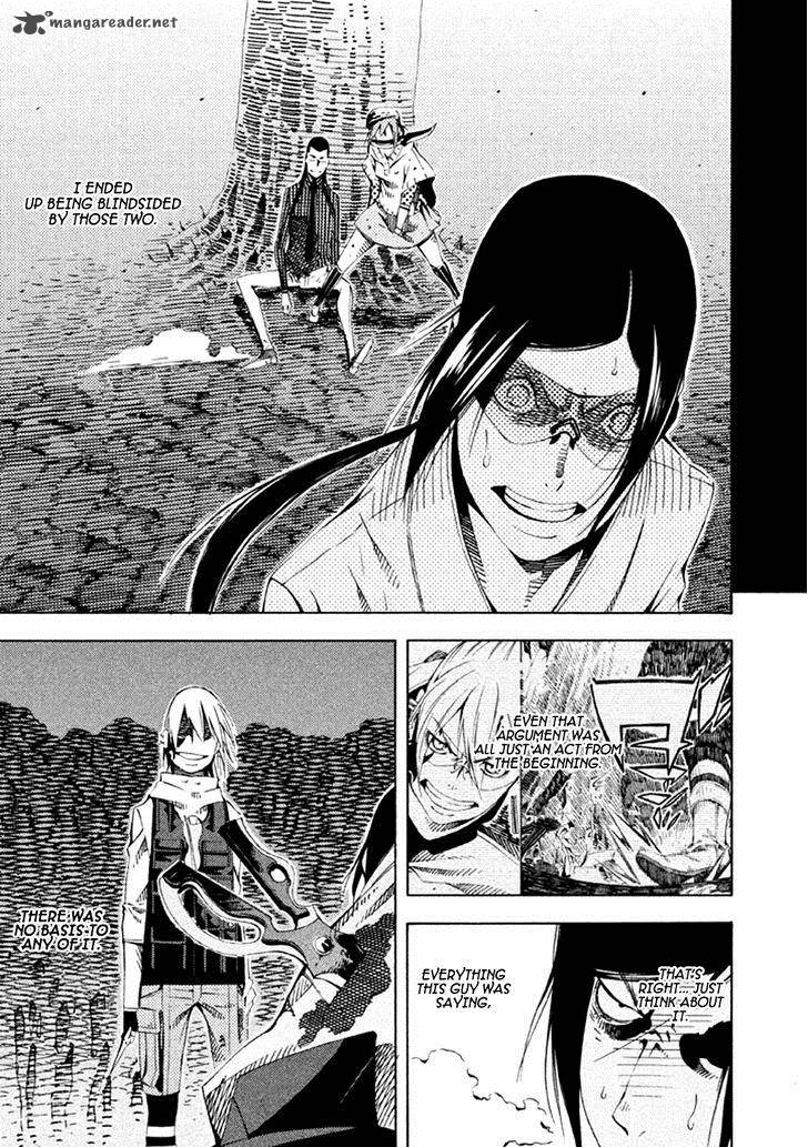 Zerozaki Soushiki No Ningen Shiken 20 16