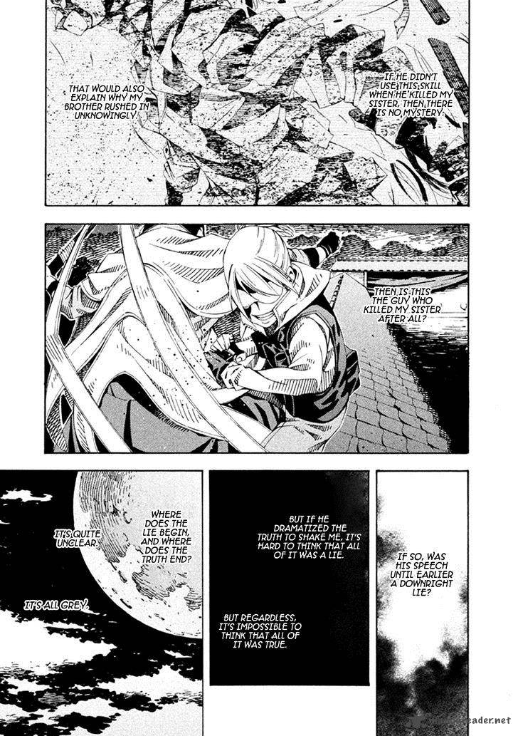 Zerozaki Soushiki No Ningen Shiken 20 18