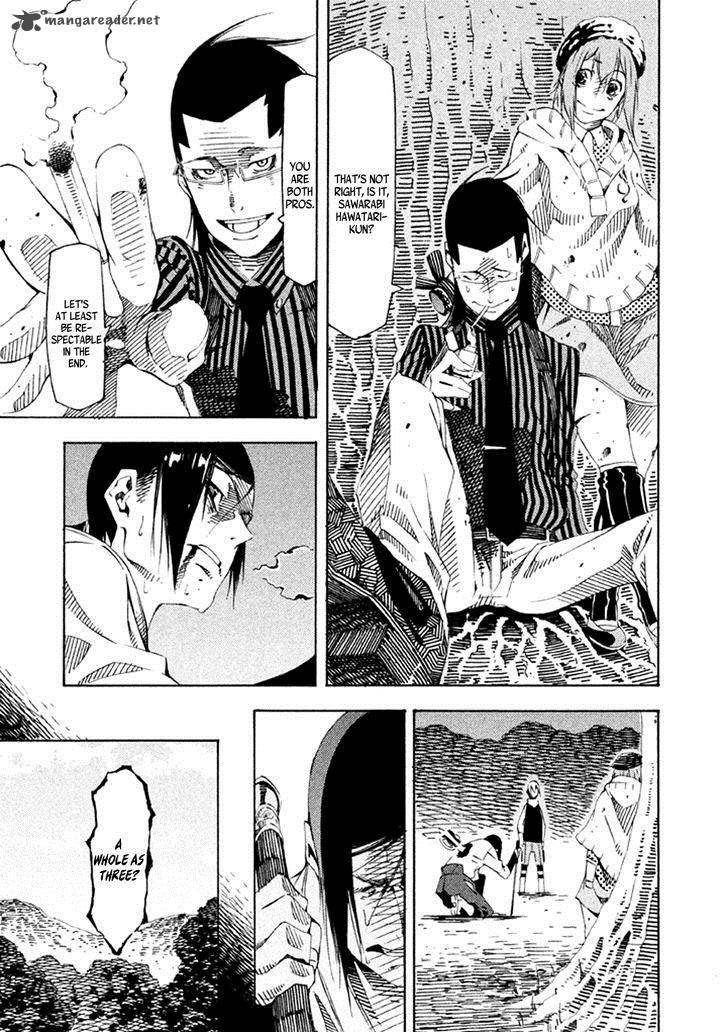 Zerozaki Soushiki No Ningen Shiken 20 20