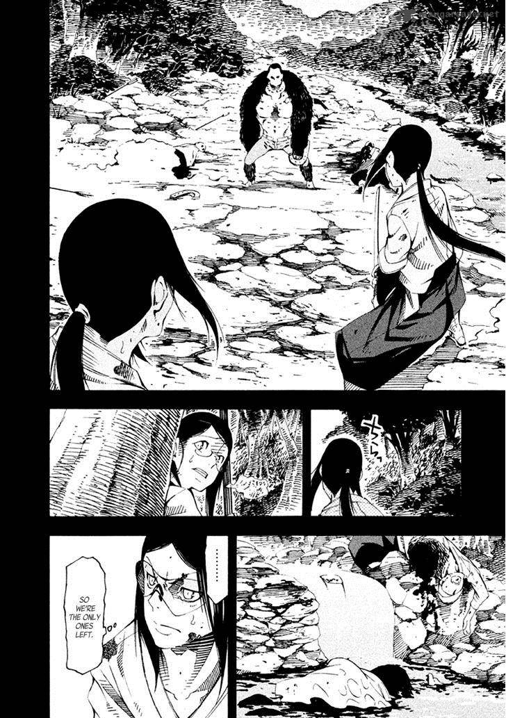 Zerozaki Soushiki No Ningen Shiken 20 23