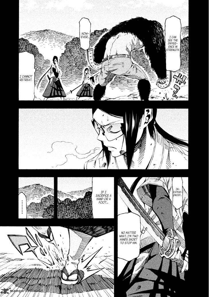 Zerozaki Soushiki No Ningen Shiken 20 24