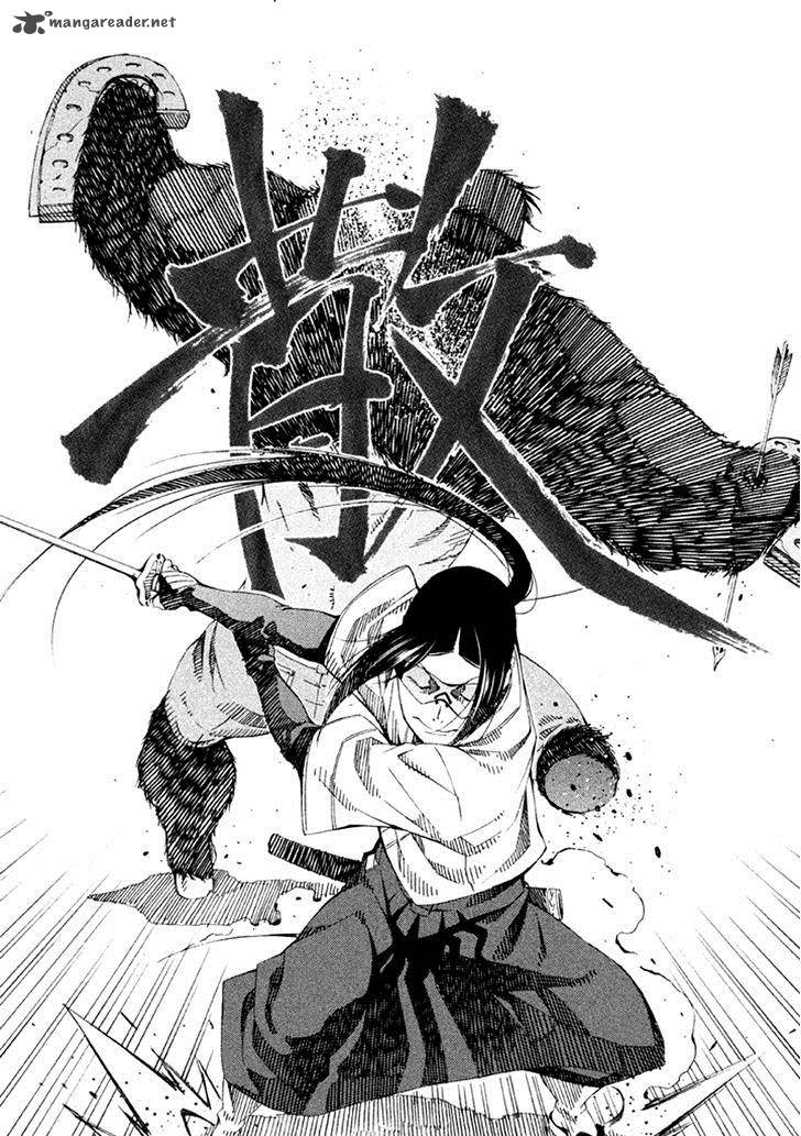 Zerozaki Soushiki No Ningen Shiken 20 28